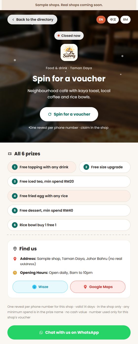 Shop page for the sample shop Sunny Café